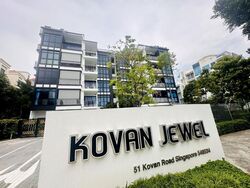 Kovan Jewel (D19), Apartment #496267851